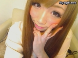 Cute Japanese Cam Girls