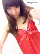 Webcam Japanese Girls 505