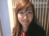 Webcam Japanese Girls 509