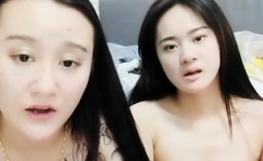 Asian Amateur Webcam Porn Video